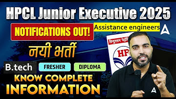 HPCL Recruitment 2025 | ₹17 LPA Without GATE | HPCL Notification 2025 OUT | HPCL JE Vacancies |