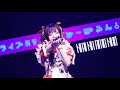 NANIMONO / どーぱみん!【LIVE MV】