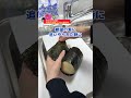【簡単アレンジ】えのきロールの作り方 #shorts #料理 #簡単レシピ #レシピ