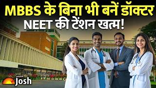 Mbbs क अलव बसट मडकल करसज Top High-Salary Medical Careers Without Mbbs