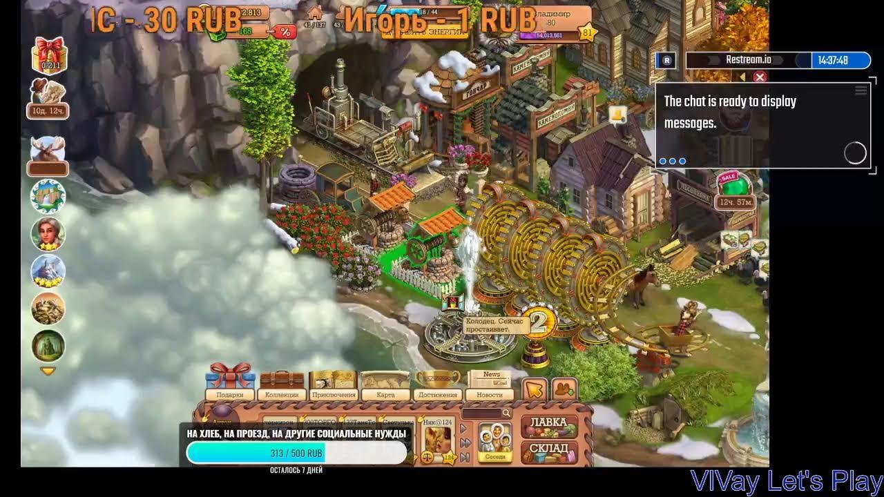 пещера агуадо клондайк. форест рок клондайк. клондайк локация северное плато. северное плато клондайк карта. локация северное плато в клондайке.