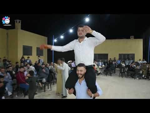 حفل زفاف العريس عبدالله نجل السيد خيرو العبدالله جزء 2 حفل زفاف العريس عبدالله نجل السيد خيرو العبدالله جزء 2