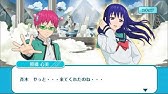 照橋心美はおっふかわいい Youtube 照橋心美はおっふかわいい Youtube