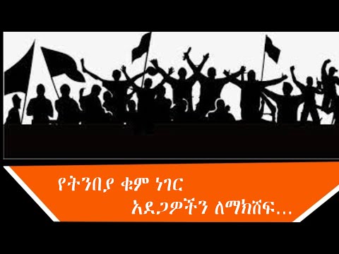 ቪዲዮ: የትንበያ ንድፈ-ሀሳብን እንዴት መማር እንደሚቻል