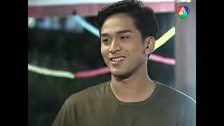 เก็บแผ่นดิน EP12