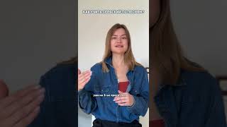 Как учить язык по песням? #сербскийдляначинающих #английскийonline #эмиграция