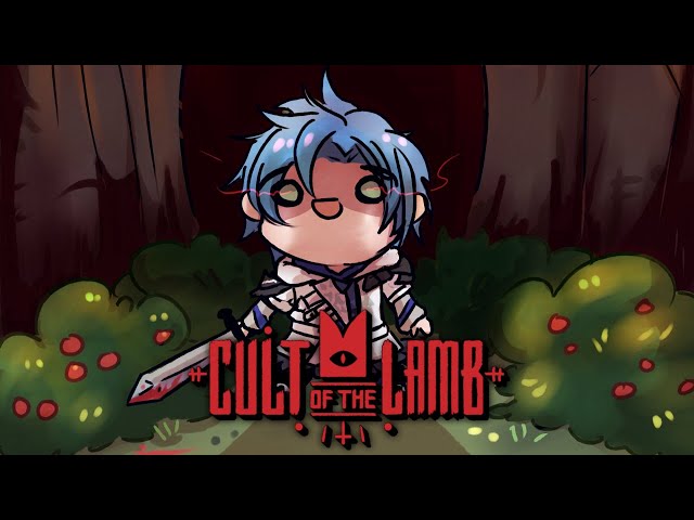 this is not a cult. 【Cult of the Lamb】 【2】のサムネイル