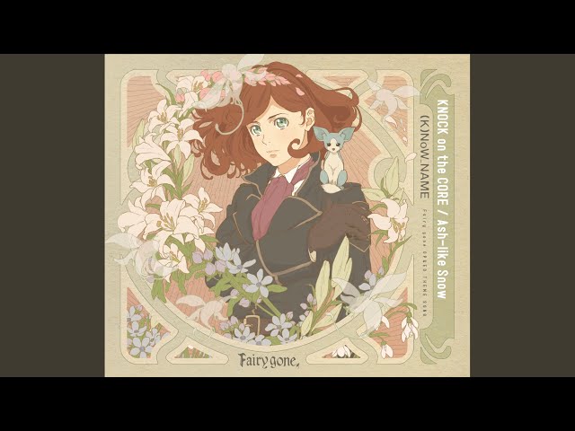 YESASIA: TV Anime Fairy gone OP&ED THEME SONG KNOCK on the CORE/Ash-like  Snow (Japan Version) CD - (K)NoW_NAME, Japan Animation Soundtrack -  Japanese Music - Free Shipping