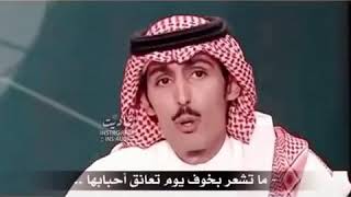 الحب في بلادنا مثل الخمر والحشيش جريمه يعاقبون الناس بأسبابها.. محمد السكران