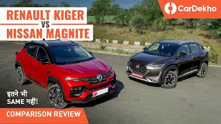 Renault Kiger vs Nissan Magnite Comparison: Space, Practicality and Comfort | CONFUSION का सीधा हल!