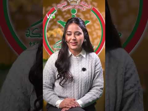 كيف تتقدم بشكوى ضد الإدارة العمومية عبر مؤسسة وسيط المملكة