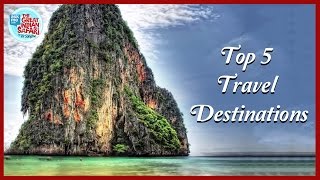 Best Travel Places for Holiday (International) | Best Travel Places