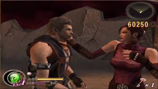 God Hand Prototype  Early Lunge Grab Animation From Girls