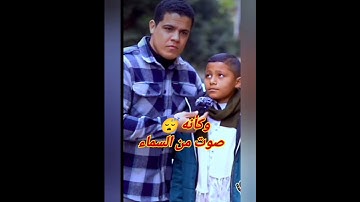 شاب صغير || يدهش الجميع بصوت العذب || في تلاوه القران ❤️