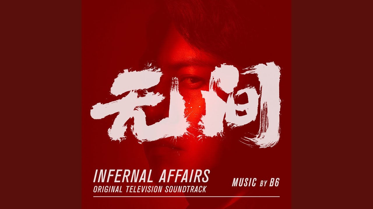 孤独- YouTube