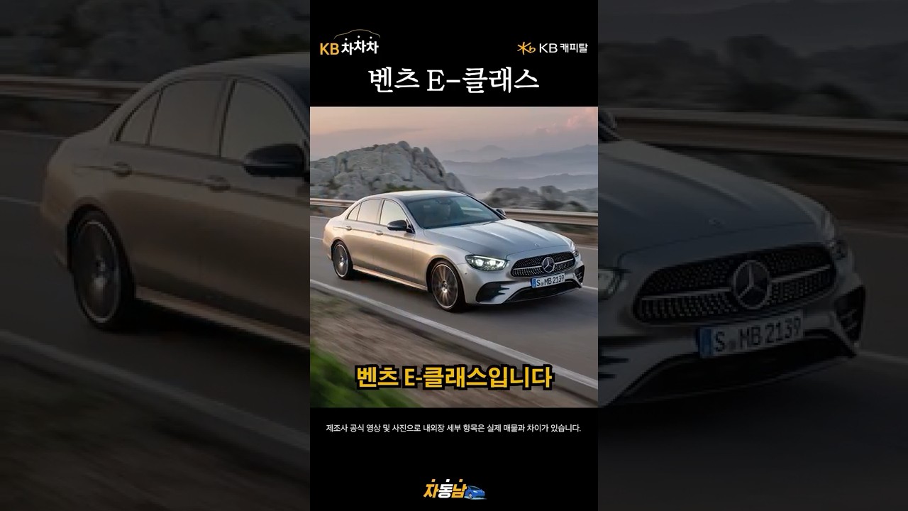 동영상 재생