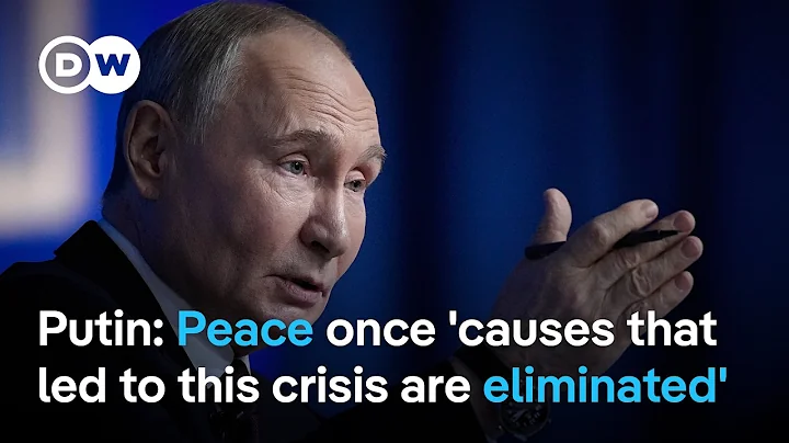 Putin insists Russians making gains in Ukraine, rallies support for war at annual address | DW News