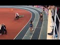 Дженнифер Акиниймика -200 м 24,23. Юношеское Первенство России по лёгкой атлетике