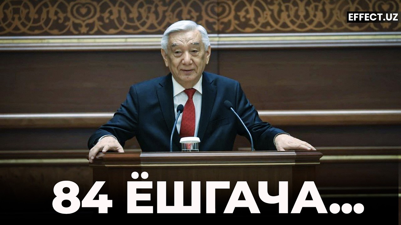 БУ СОДИР БЎЛДИ: 84 ЁШГАЧА СУДЬЯ... – EFFECT UZ