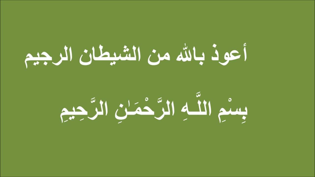 Casharkii 131, Tafsiirka Suurada Alanbiyaa 1 ilaa 28, Sh. Cumar Faaruuq (Aun)