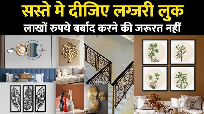 How to Renovate Your Home on a Budget: Smart Tips & Tricks