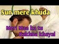 💚Maa baap status video💚sun mere khuda mere maa baap ka tu rakhna khyal | maa baap WhatsApp status Whatsapp Status Video Download Free