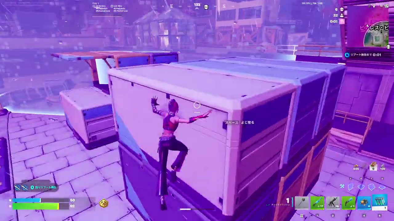 ソロ決勝と中東ソロ予選【フォートナイト/Fortnite】8/15