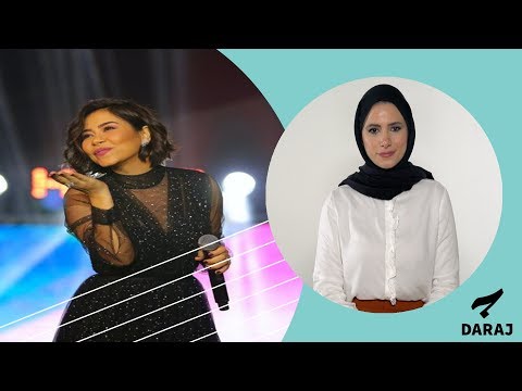 معارضون أم خونة Opponents Or Traitors