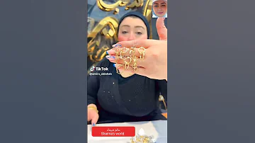 5000 جنية حلق مسكر عيار 18 عند أميرة الذهب 
