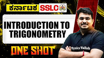 Introduction to Trigonometry in One Shot | Maths | Class 10th | SSLC #boardexam2026