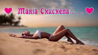 Video thumbnail of "MARIA CHUCHENA  ~  ★ Grupo Yndio ★"