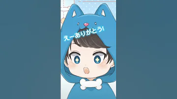 画像借ります皆にチョコをあげてくよ 音源借ります ちろぴの ぴの ちろる 