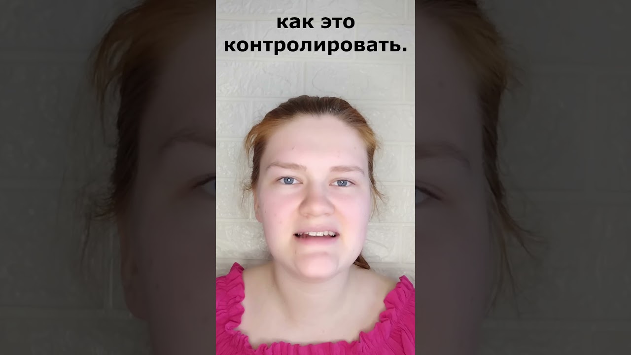 Как вычисляют шахматных читеров?