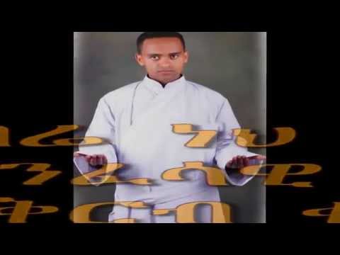 ቪዲዮ: በ እንዴት እንደምንዝናና