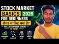 Stock Market Basics for Beginners 2026 | शेयर मार्केट क्या है? Full Beginner Guide in Hindi