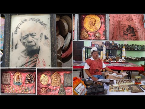 เปิดกรุพระหลวงปู่ทิม วัดละหารไร่ ก่อน พ.ศ.2515 ในรังของ "ชัย บางไทร"