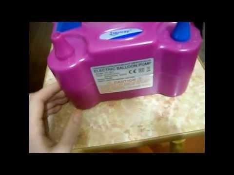 Компрессор для воздушных шаров - YouTube