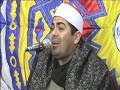 سورة يوسف التاريخية للشيخ عزت راشد بنى هلال منيا القمح سورة يوسف التاريخية للشيخ عزت راشد بنى هلال منيا القمح
