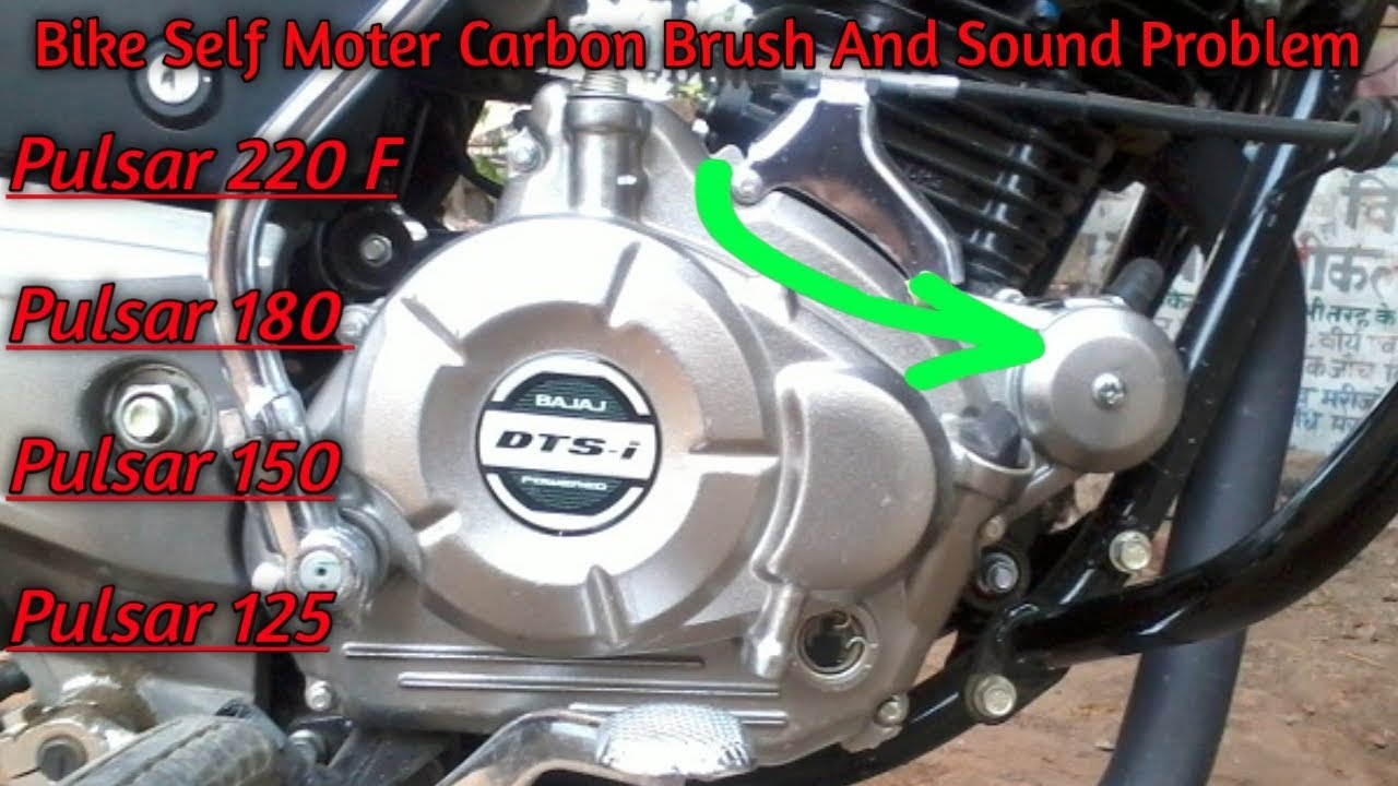 Bike self start problem solution Pulsar 220F 180 150 Self Start Motor