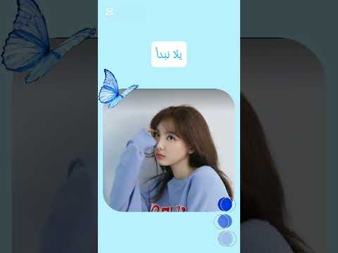 شرح كيفيه زخرفه اسماء انكليزي بلاكبينك ملكات الكيبوب كيبوب ستان ستراي كيدز