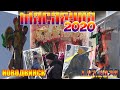 МАСЛЕНИЦА - 2020 В НОВОДВИНСКЕ! RUSSIA SHROVETIDE - 2020!