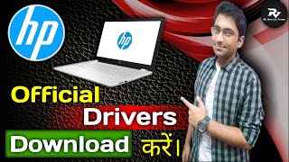 How to Download HP Drivers Official website | hp Drivers WiFi/Bluetooth/Bios/Graphic/drivers ✔️ screenshot 3