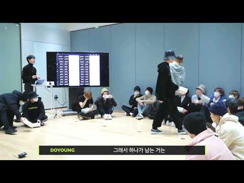[NCT/텐 태일] 문태일씨 정말 감사합니다