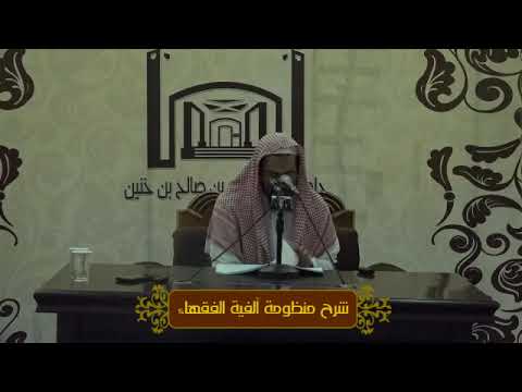 تعريف القرض لغة واصطلاحاً