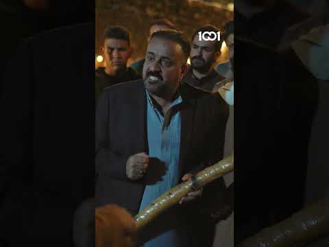 أنت مختار لو محتار سؤال استفز بطال بعد ما نفدت الحلول