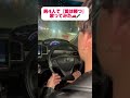 「愛は勝つ」そなたい💙🩷のフルは関連動画からチェック🐺🍓 #KAN #愛は勝つ #shorts #おすすめ #歌ってみた