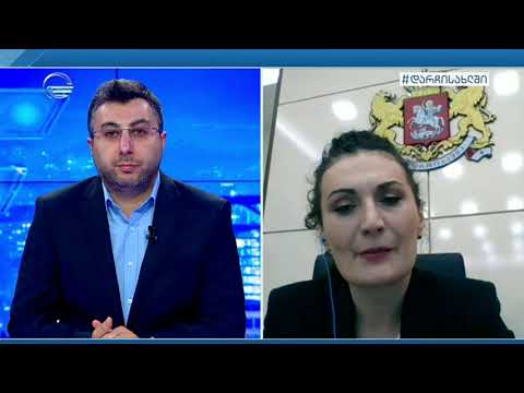 სტრატეგია ოკუპირებულ რეგიონებთან მიმართებაში