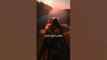 في ايام كثيرة يزورنا الملل كضيف ثقيل اكسبلور اقنباسات خواطر 