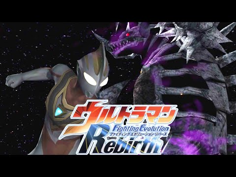 FIGHTING EVOLUTION13 進化する戦い13th The Last hqdefault.jpg