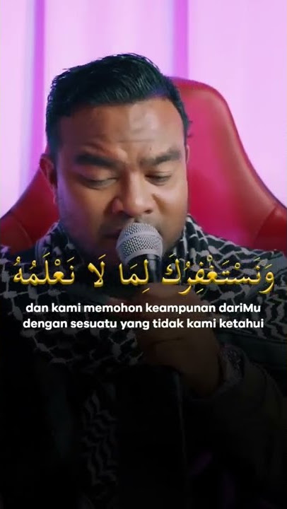 DOA HINDARI DARI PERBUATAN SYIRIK #bazlichannel #zikirbazli #doabazli #bazliunic #almathurat